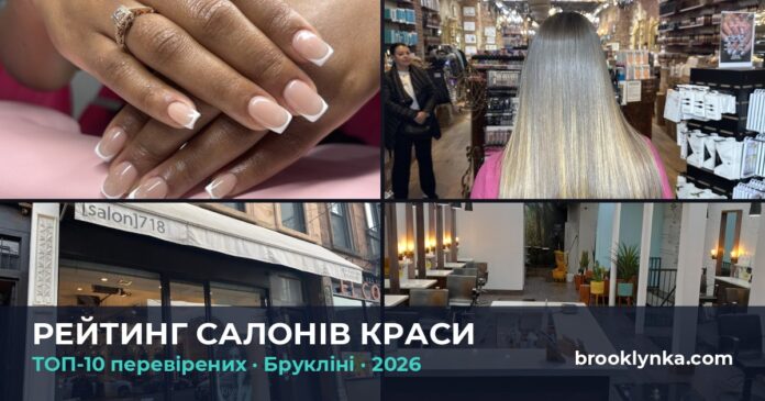 top-beauty-hub-featured-uk